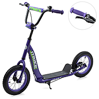 Самокат Міський Itrike Sr 2-043-1-v Підлітковий Salex