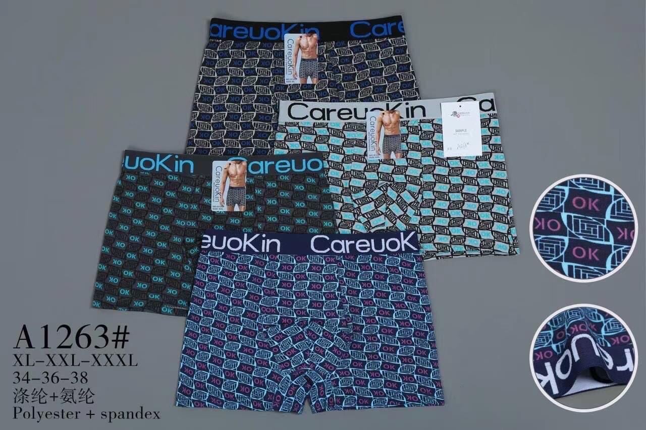 Труси чоловічі 48-52, фото 1