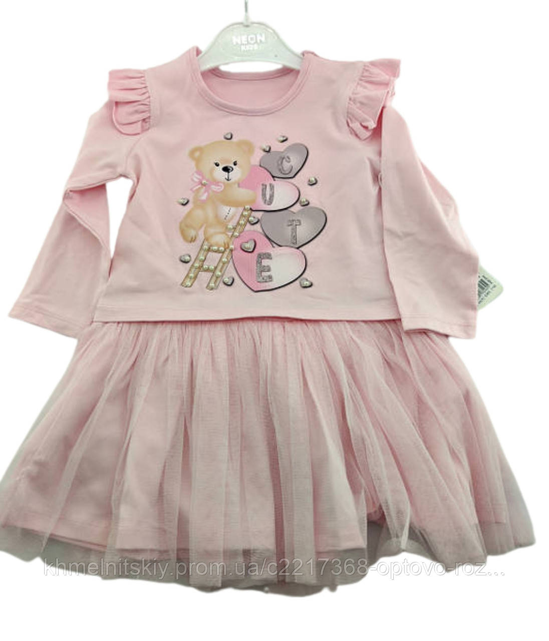Костюм дитячий Туреччина 2, 3, 4, 5 років для дівчинки трикотажний зі спідницею рожевий (КДМ90), фото 1