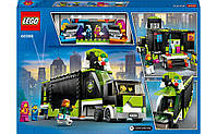 LEGO City Вантажівка для ігрового турне 344 деталі (60388), фото 9