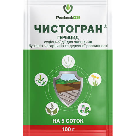 Гербіцид Чистогран, 100 гр, ProtectON, фото 1