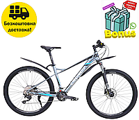 Алюминиевый горный 27,5 Cronus Dynamic Lockout, 24 скорости (гидравлические тормоза) велосипед 2023