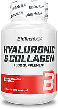 Hyaluronic & Collagen BioTech 100 caps (для краси та здоров'я шкіри)