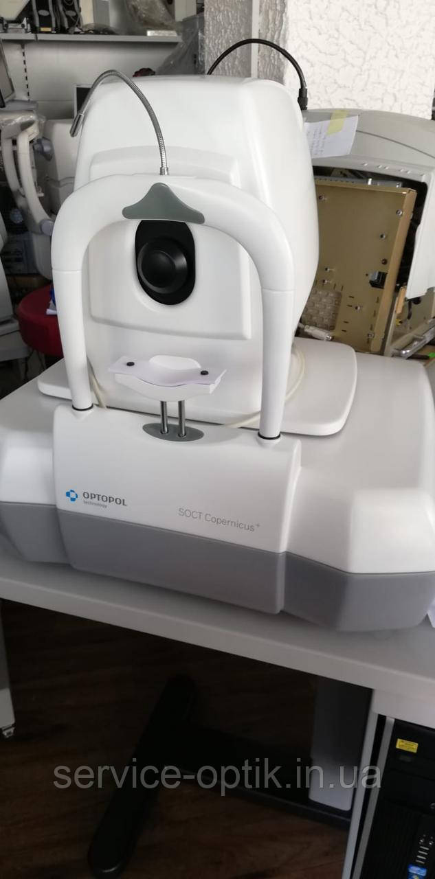 OCT Copernicus SOCT