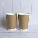 Стакан паперовий двошаровий крафт 340 мл, 15 шт/уп, фото 2