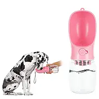 Портативная поилка, походная бутылка для собак с фильтром Pet Care 350 мл (Розовый)