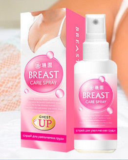 Спрей для увеличения груди Breast Care Spray, 192 , Киев - фото 1 - id-p410802634