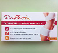 SlimBiotic Комплекс для быстрого снижения веса ампулы СлимБиотик, 4334 , Киев