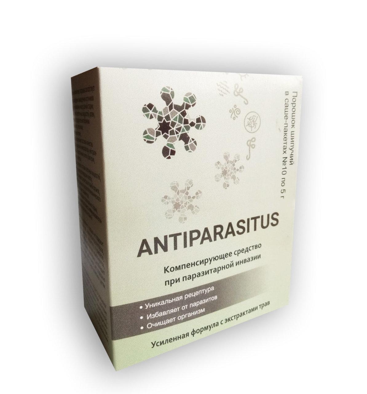 Antiparasitus - Порошок від паразитів (Антипаразитус), Київ, Дніпро, Одеса