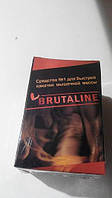 Пищевая добавка Бруталин Brutaline 50 гр, 128 , Киев