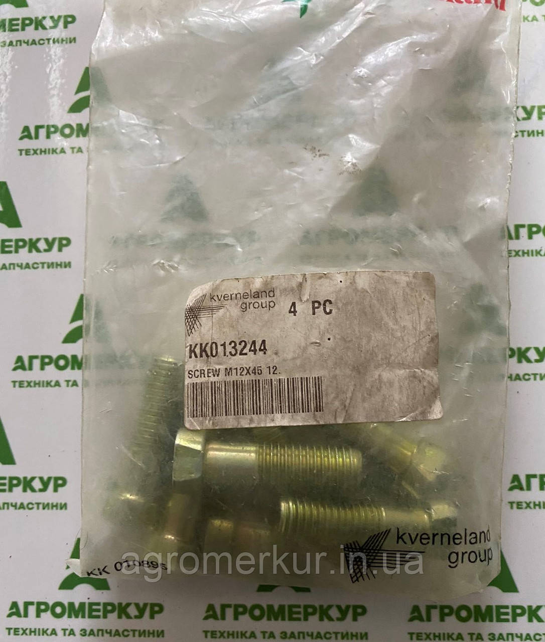 Болт KK013244 Kverneland