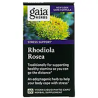 Gaia Herbs, Rhodiola Rosea, 60 растительных капсул с жидкостью Киев