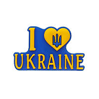 Джибитсы L7002 «I love Ukraine» 1 шт.