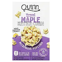 Quinn Popcorn, Попкорн для микроволновой печи, кукуруза для чайника с вермонтским кленом, 2 пакетика по 99 г