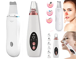 Набір для чищення Обличчя 2 в 1 Ультразвуковий Скрабер і Вакуумний Апарат