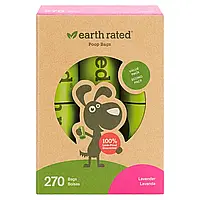 Earth Rated, пакеты для уборки за собаками, лаванда, 270 пакетов Киев