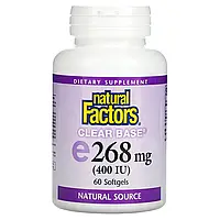 Natural Factors, Clear Base Vitamin E, 268 мг (400 МЕ), 60 мягких таблеток Киев