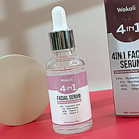 Сыворотка Wokali 4 in 1 Facical Serum увлажняющая с гиалуроновой кислотой, витаминами C, E и ниацинадом ,30 м