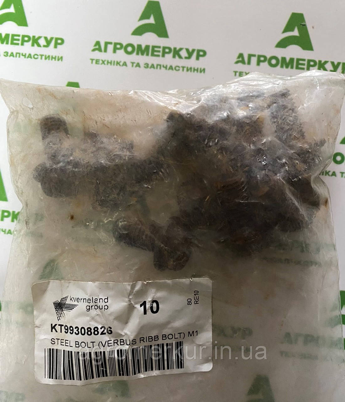 Болт KT99308826 Kverneland
