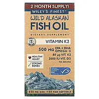 Wiley's Finest, Рыбий жир дикой рыбы Аляски, витамин K2, 60 желатиновых капсул с рыбьим жиром Киев