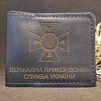 Обложка (чехол) на удостоверение ДПСУ Синий