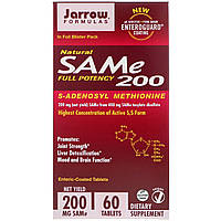 Jarrow Formulas, натуральный SAM-e (S-аденозил-L-метионин) 200, 200 мг, 60 таблеток, покрытых Киев