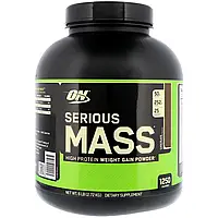 Optimum Nutrition, Serious Mass,High Protein Gain Powder, Chocolate, 6 lbs (2.72 kg) Киев