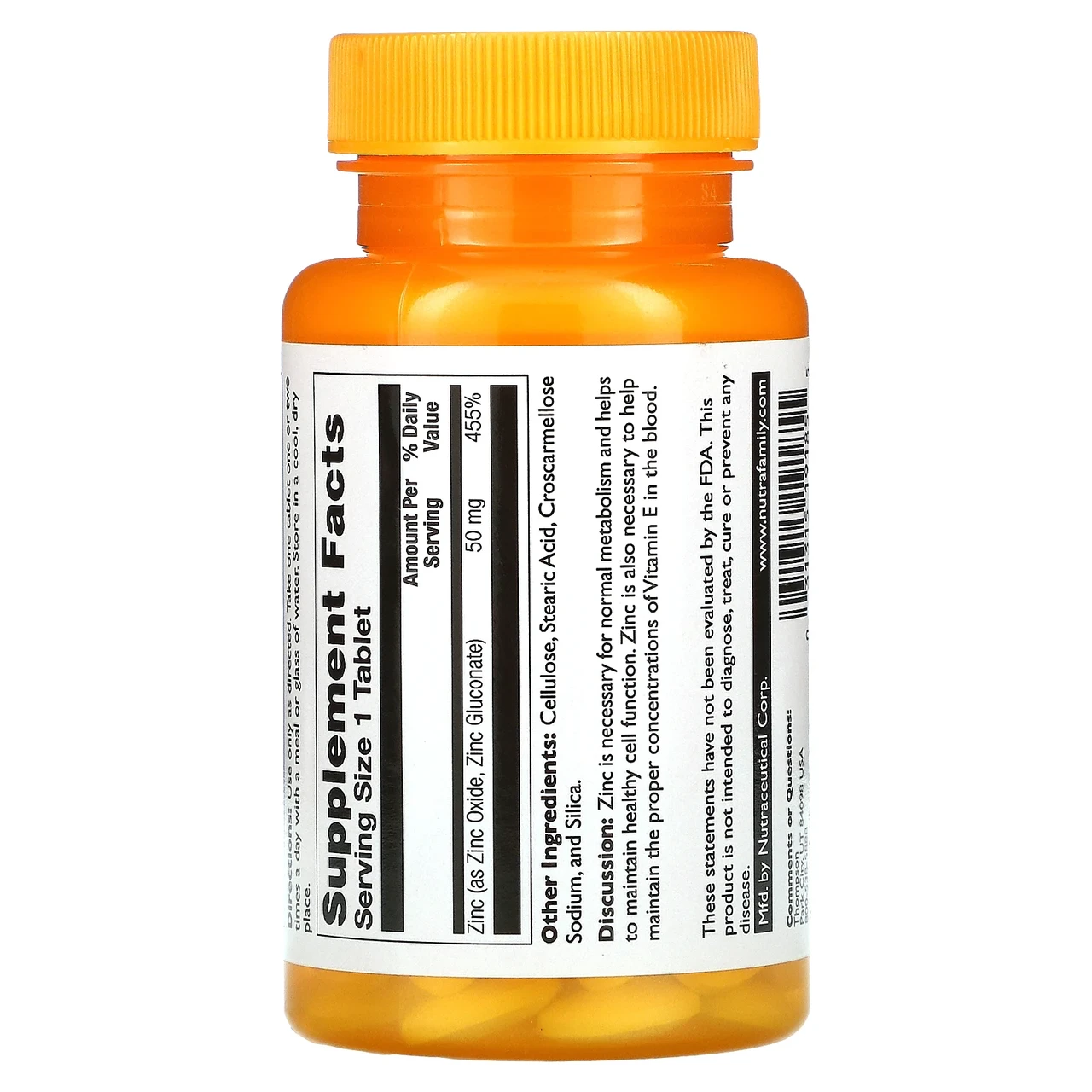 Thompson, цинк, 50 мг, 60 таблеток Киев - фото 2 - id-p520925142