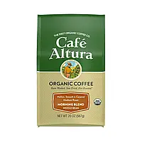 Cafe Altura, органический кофе, утренняя смесь, средняя обжарка, цельные зерна, 567 г (20 унций) Киев