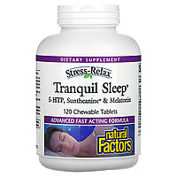 Natural Factors, Tranquil Sleep, 120 Chewable Tablets Киев