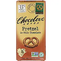 Chocolove, крендельки в молочном шоколаде, 30% какао, 83 г (2,9 унции) Киев