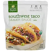 Simply Organic, Органический соус медленной варки, Southwest Taco, для говядины, 8 унц. (227 г.) Киев