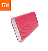 Противоударный чехол для Xiaomi Power Bank 3 10000mAh 22.5W PB100DZM PB100DPDZM BHR5079CN BHR5078CN BHR5884GL Розовый