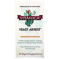 Vitanica, Yeast Arrest, 14 вагинальных суппозиториев Киев