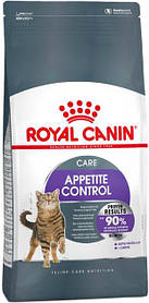 Royal Canin Appetite Control для стерилізованих кішок, які випрошують їжу, 2 кг