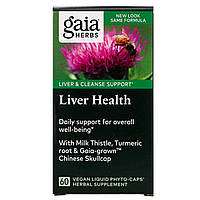 Gaia Herbs, средство для поддержания здоровья печени, 60 веганских жидких капсул Phyto-Cap Киев