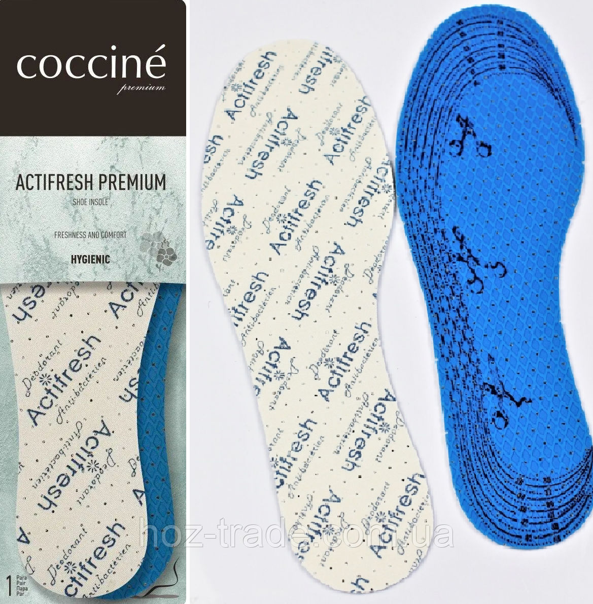 Устілки антибактеріальні для взуття Actifresh Premium Coccine 35-46pp