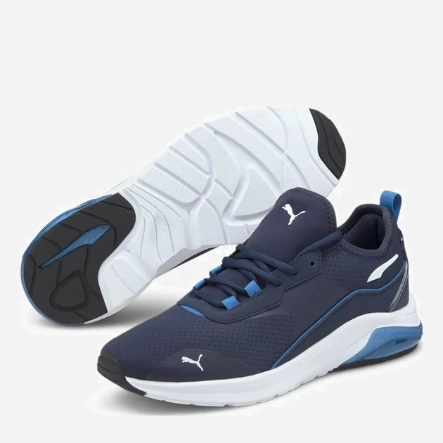 Puma electron top