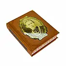 Книга у шкіряному футлярі «Вібрані» Леся Українка, фото 4