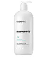 Очищувальне зволожуюче молочко для обличчя Hydramilk Cleanser, 500 мл