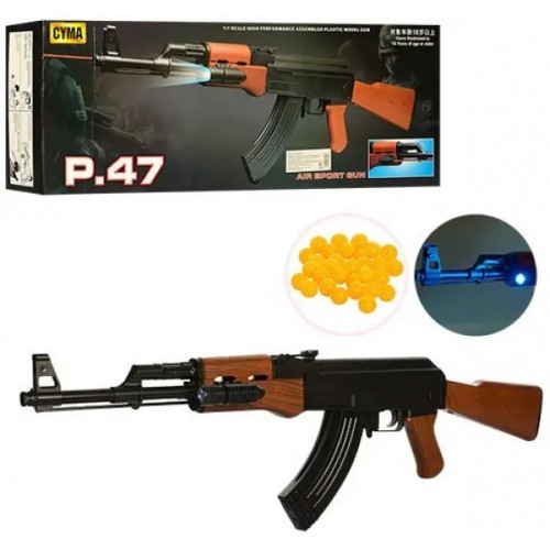Автомат на пульках CYMA P47 коробка 57*24см лазерний приціл