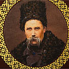 Шкіряна книга «Кобзар» Тарас Шевченко, фото 6