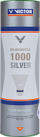 Волани для бадмінтона Victor Nylon Shuttle 1000 393