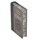 Шкіряна книга '1984 Колгосп творець' Джордж Оруелл, фото 4
