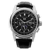 Классические механические мужские наручные часы Forsining 319 Black-Silver-Black