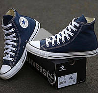 Крутые синие кеды converse all star унисекс 36,37,38,39,40,41