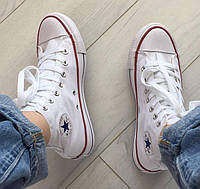 Белые кеды converse all star унисекс 36,37,38,39,40,41