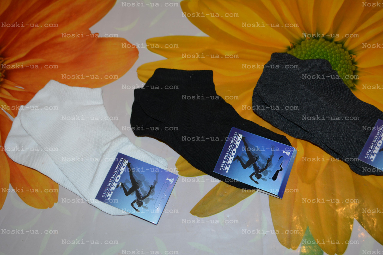 Носки короткі, р.36-38., фото 1