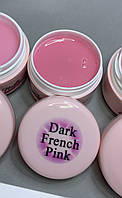 Камуфлирующий гель Dark French Pink - 50грамм Adrian nails