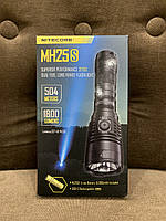 Дальнобойный фонарь Nitecore MH25S (USB Type-C)